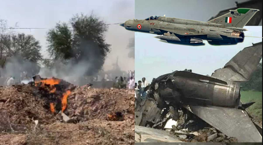 भारतमा मिग–२१ लडाकु विमान दुर्घटनाग्रस्त, पाइलट बाँच्दा ३ सर्वसाधारणको मृत्यु